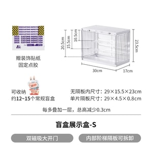 Figure Display Case Container Building Block Storage Box One-Piece