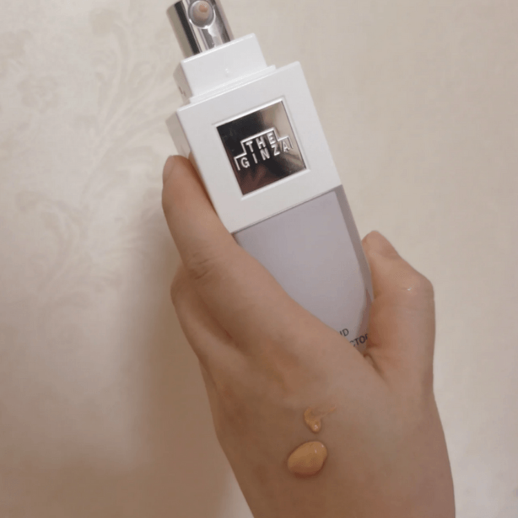 【日本直邮】新版日本本土版 资生堂 The Ginza 银座贵妇 防晒隔离精华乳SPF33 PA+++ 30g