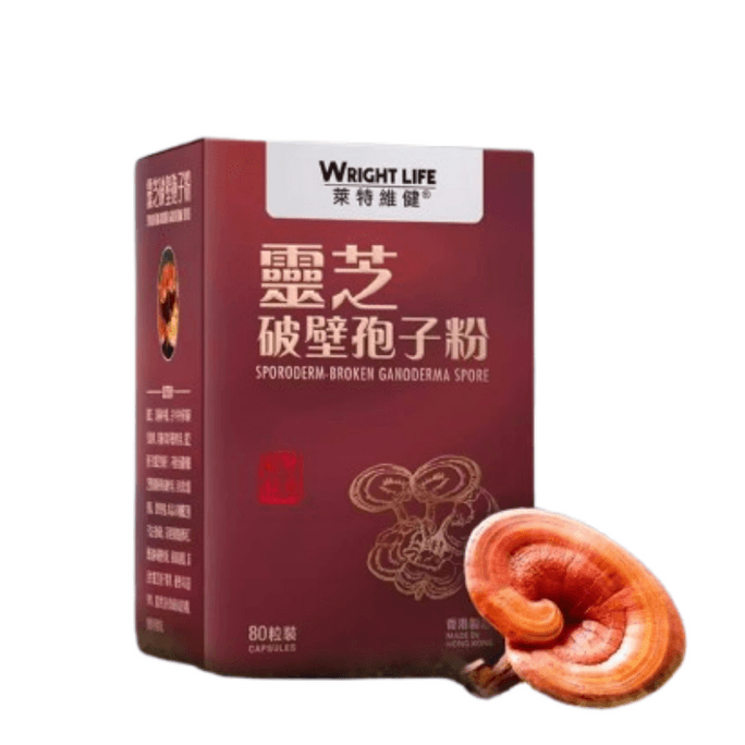 Ganoderma Lucidum Spore Powder Capsules Imported Ganoderma Lucidum Tonic Capsules 50g