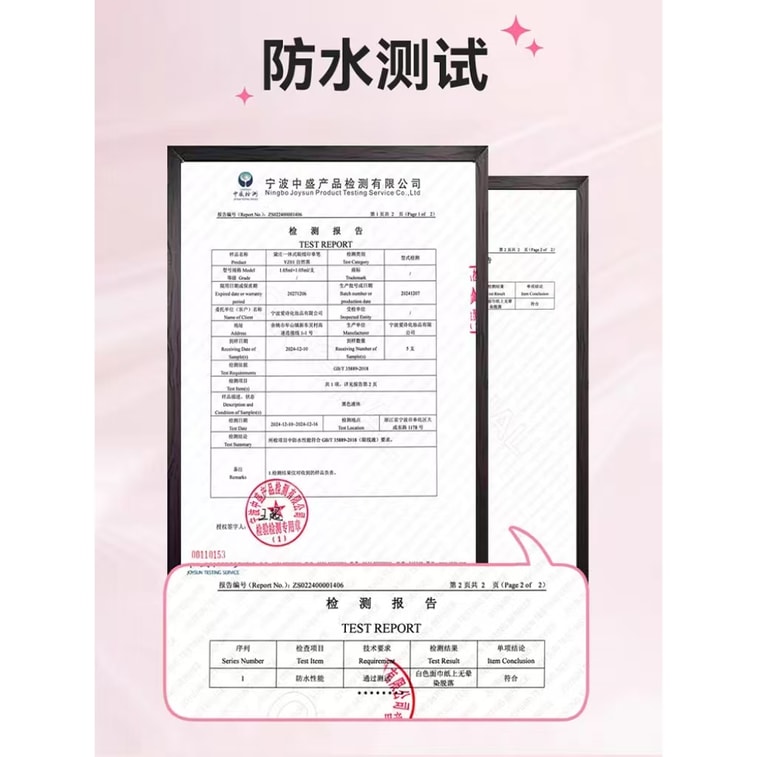 黛莊 【程十安推薦】}眼線印章精準勾勒眼線持久持色便攜手殘黨推薦蜜茶棕色一支 4