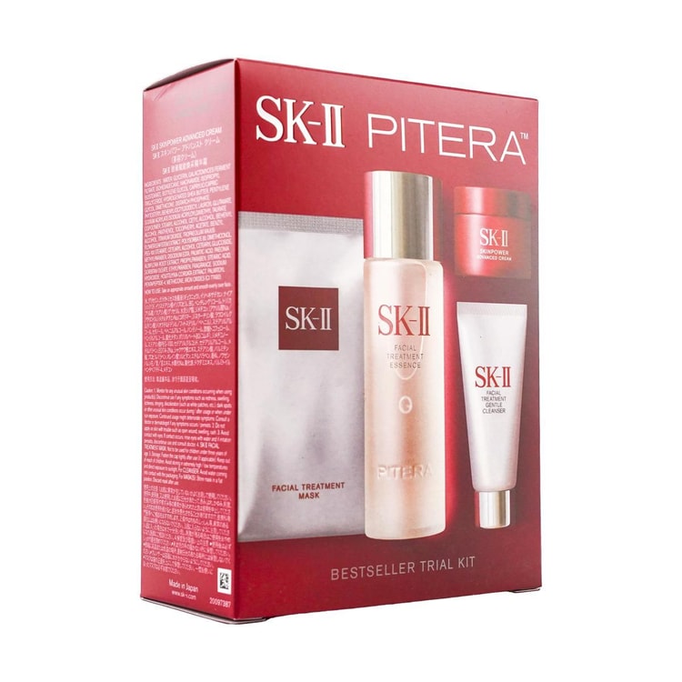 SK-II PITERA POWER KIT トライアルセット SK-II SK2 PITERA™ Limited Edition Bestsellers Set, 4pcs - Yami.com