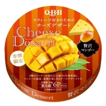 Mango Cheese Dessert 6pc