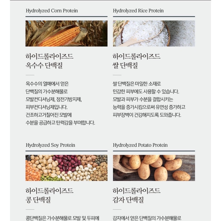 【】 Organic Moisturize strengthen enrich hair and repair scalp Shampoo Bar - Vita & Henna 60g 4