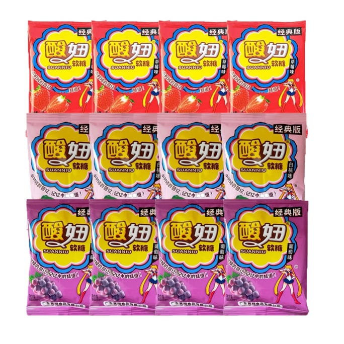 Gummy candy Mixed flavors 12packs