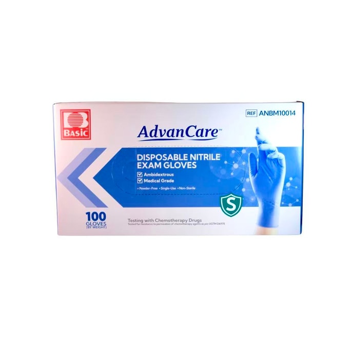 Basic 安道护理 丁腈检查手套 100只装 (小号)