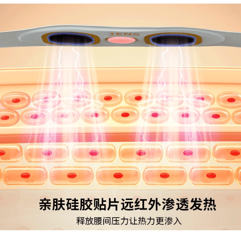 【中国直邮】 奥克斯 腰部按摩器腰带震动加热腰疼肌劳损神器腰椎热敷暖宫腹仪 灰色顶配款 一个装