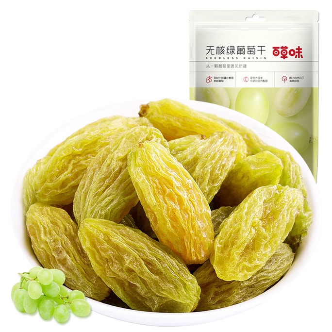 【中國直郵】百草味 無核綠葡萄乾 100g