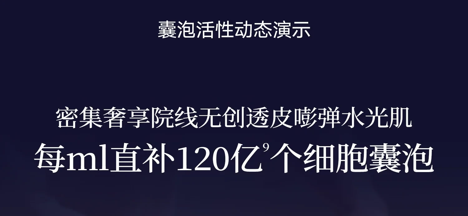 【中国直邮】 优理氏 DNA钠羊胎素冻干粉PDRN胶原修护精华6支*1盒