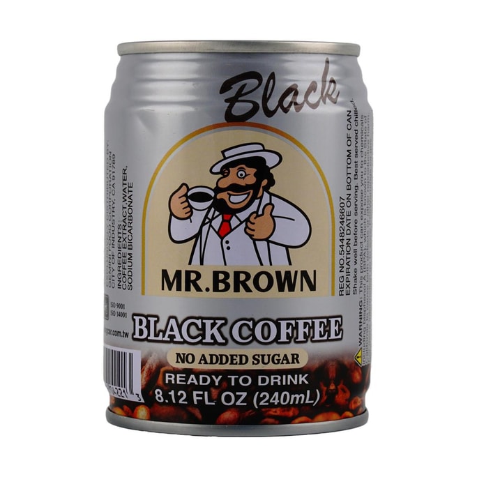 Black Coffee Black, No Sugar Added, 8.12 fl oz