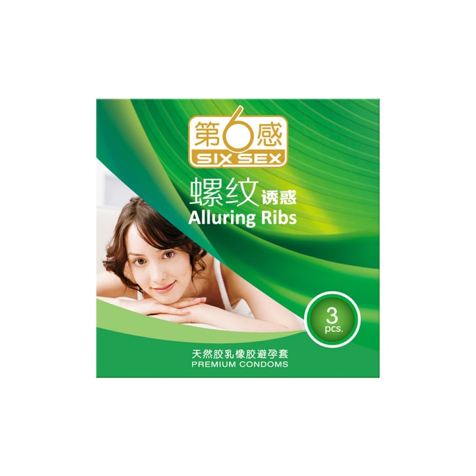 Condom [Alluring Ribs] 3pcs