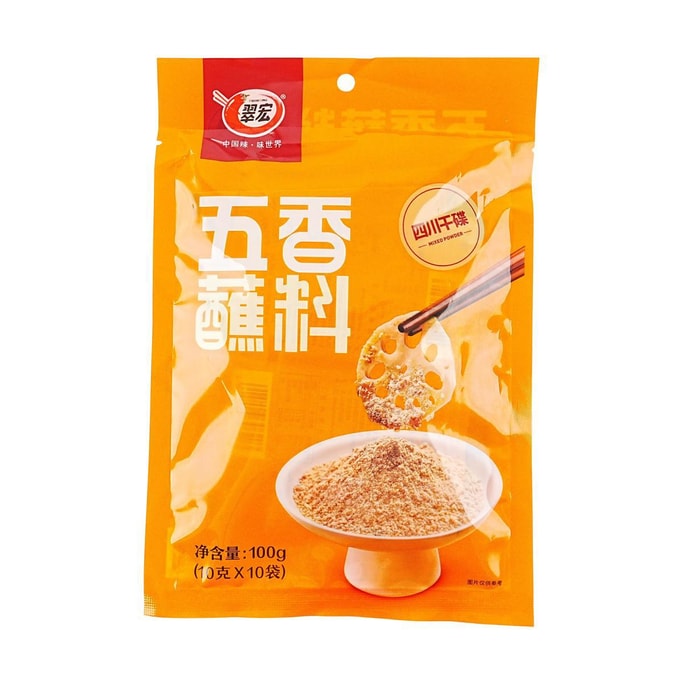 Chili Dipping Sauce 3.53 oz