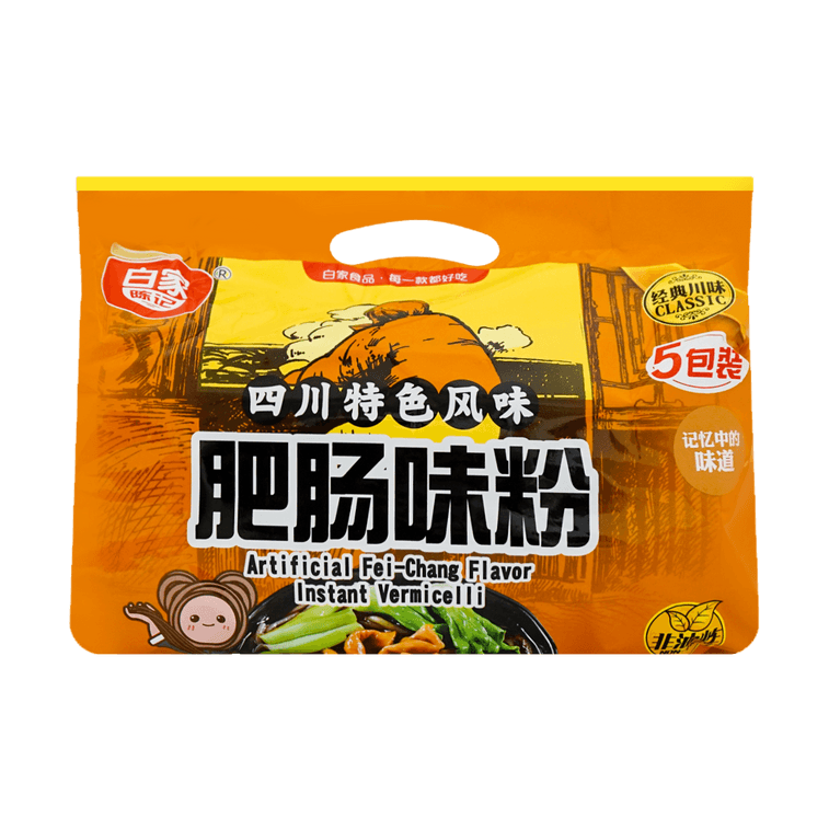 Instant Artifical Fei-Chang Vermicelli, 5 Pack -Spicy and Hot Flavor 5 Pack *2【2 Pack】 5
