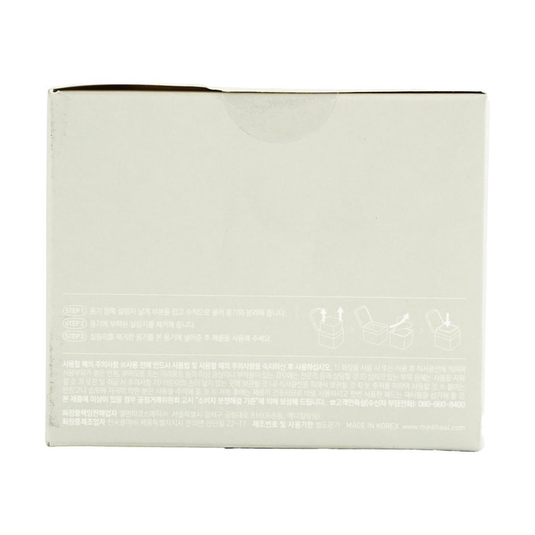 マデカソシド ブレミッシュ トナーパッド 100枚 18