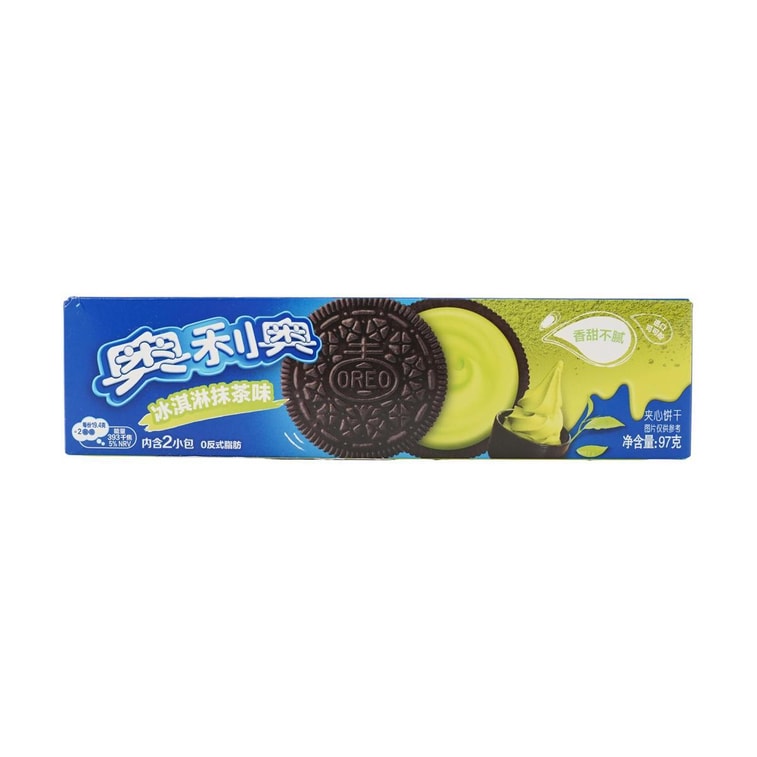 Sandwich Cookies Ice Cream Matcha Flavored,3.42 oz 10