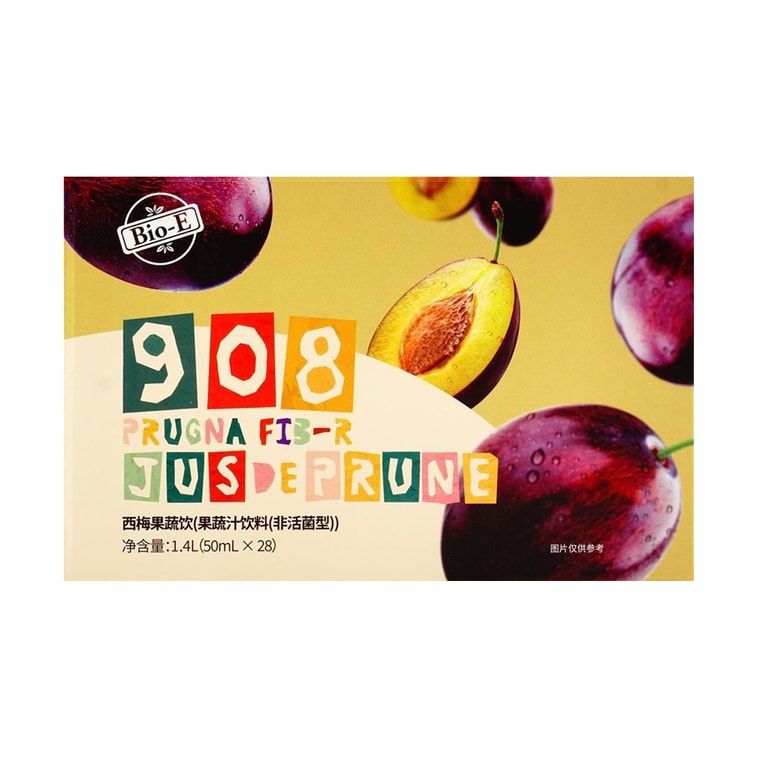 澳洲BIO-E 908西梅果蔬飲 蔬果酵素益生菌酵素飲料 50ml*28瓶 排毒養顏 久坐不動 新舊包裝隨機發送【關曉彤同款】 3