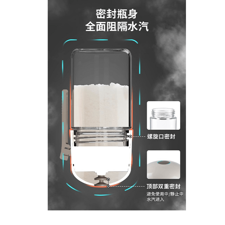 ペンギン Tuan Tuan 精密塩ディスペンサー 塩計量容器 計量塩ホルダー 防湿ガラス付き 塩、スパイス、コショウに適した調味料瓶 ウォームグレー 220ml 4