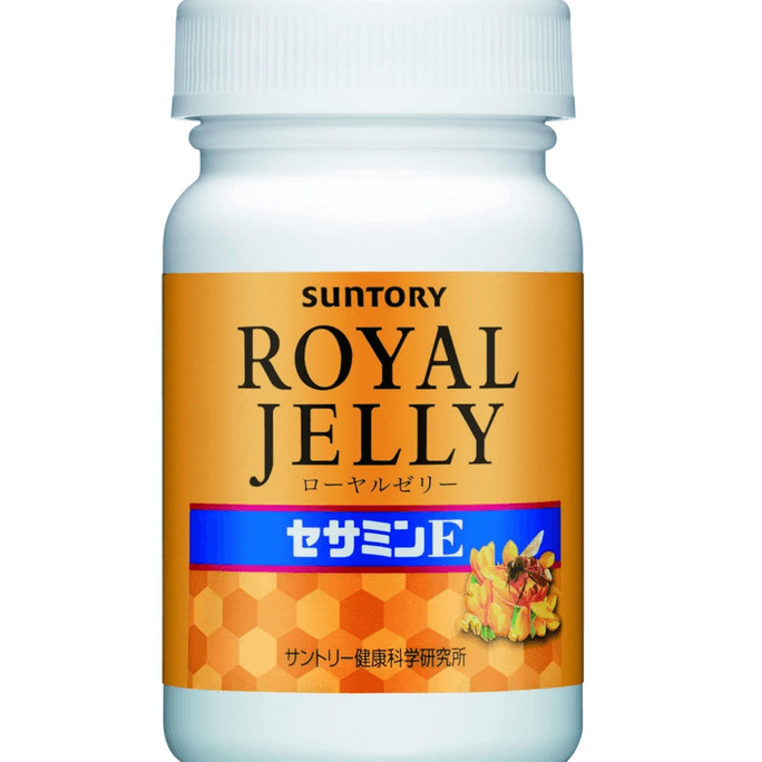 Suntory Royal Jelly Sesame E Vitamin E Nourishing Sleep Beauty Sesamin Anti-sugar Pills 120 Tablets