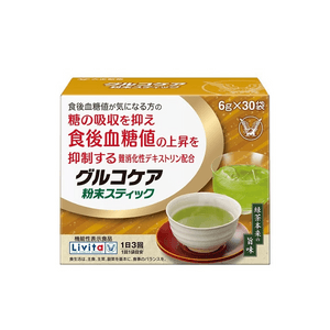 【日本直送】大正製薬 血糖値を下げるお茶 30包 緑茶粉末