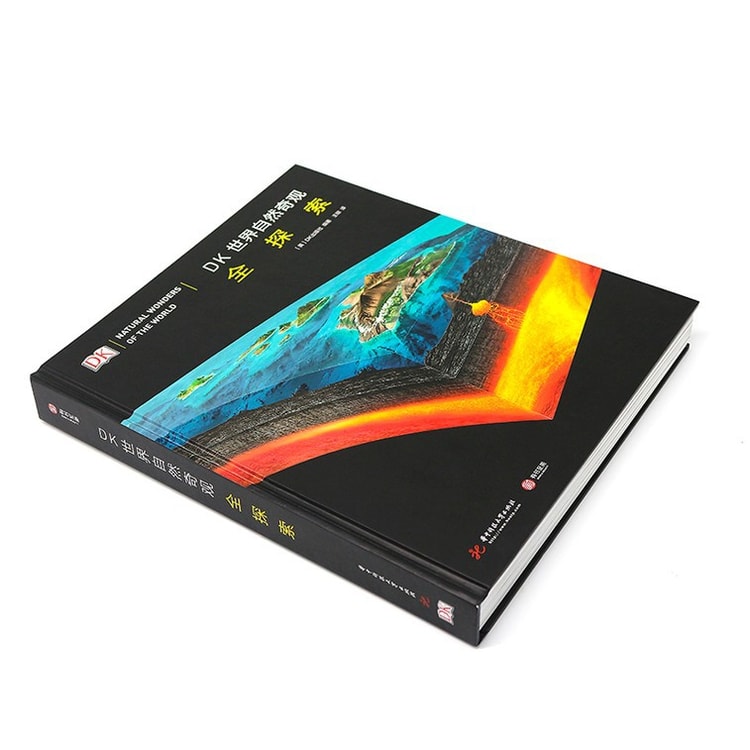 中国直邮】I READING爱阅读DK世界自然奇观全探索- 亚米