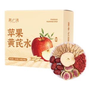 Apple & Astragalus Herbal Tea Bags, Tonify Qi & Strengthen Spleen, Relieve Fatigue, 8 Bags