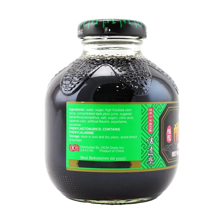 Osmanthus Plum Juice - Cool & Refreshing, 10.1 fl oz 4