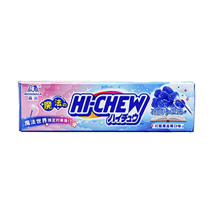 ハイチュウ ミスティックブルーラズベリー味 ソフトキャンディ 1.62oz【ミスティックブルーラズベリー味】【マジックワールド限定フルーツの香り】