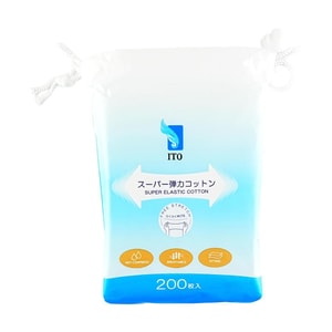 Super Elastic Cotton Pads, 200 Count