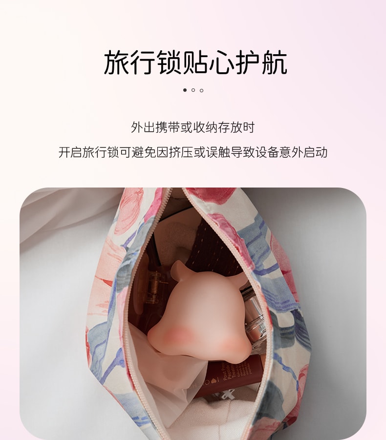Jouet d'aspiration pour adultes, modèle "POPOCAT Little Elephant" pour filles, version APP, pour femmes, masturbateur, 1 pièce