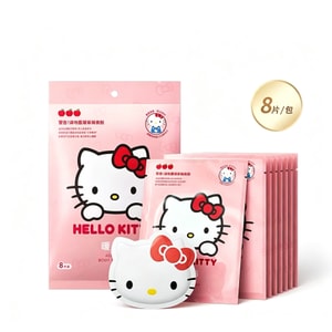 Sanrio Warm Baby Heat Patch Warm Palace Patch Hello Kitty Body Warming Patch 8 Pieces 1 Pack