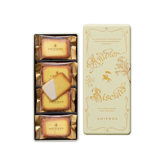 Lemon Langue de Chat 16 pieces