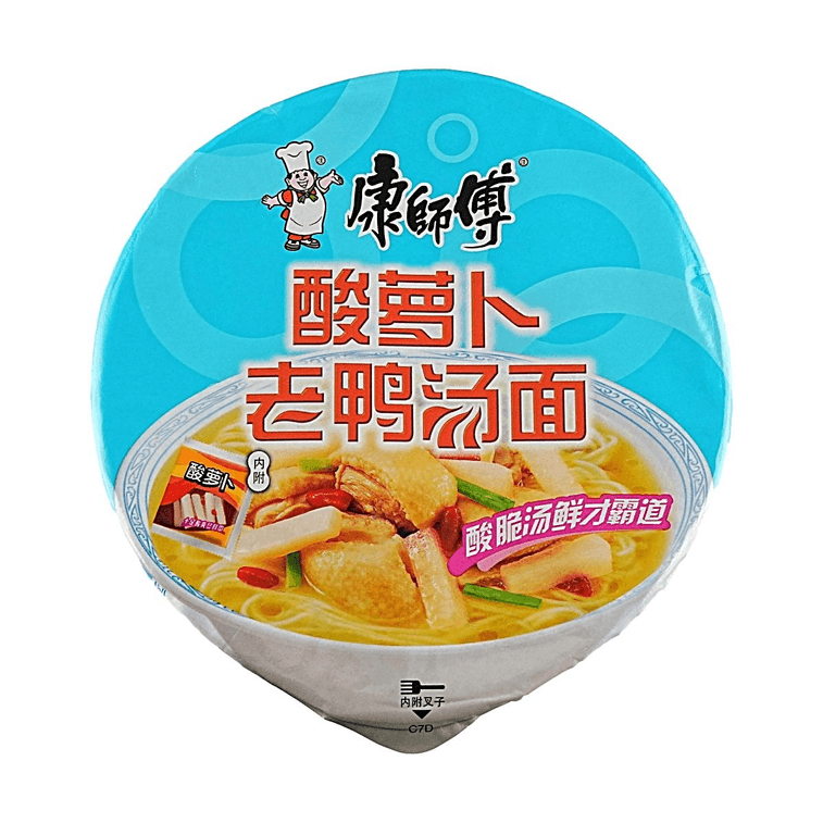 Pickled Radish and Duck Soup Noodle Bowl, 4.34 oz【Tangy and Savory Broth】 5