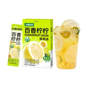 Passion Fruit Lemon Concentrated Juice Tea, 5.3oz【Rich In Vitamin C】