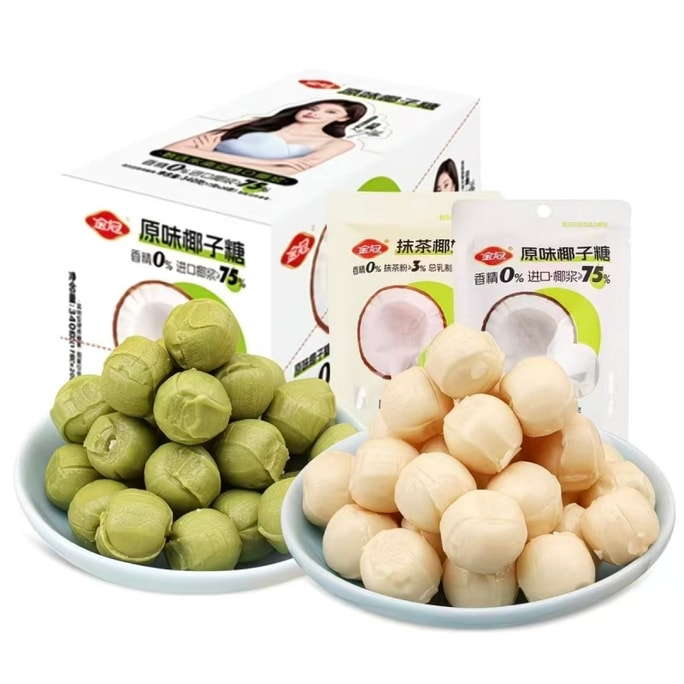 ゴールデンクラウン ココナッツキャンディ ココナッツミルクキャンディ ハードキャンディ オリジナルフレーバー 抹茶フレーバー 各3パック 17g×6パック