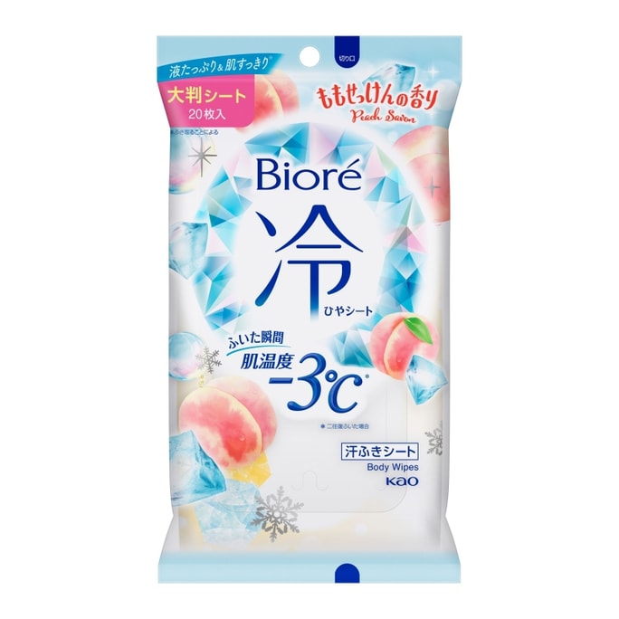 Biore Cold Sheet Momo Soap 20pc