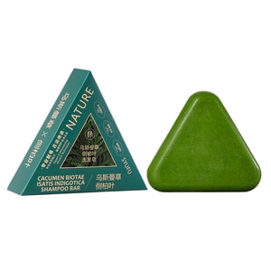 宏綠 七綠 側柏葉洗髮皂 新疆烏斯曼草洗頭皂何首烏中藥草本手工皂 120g