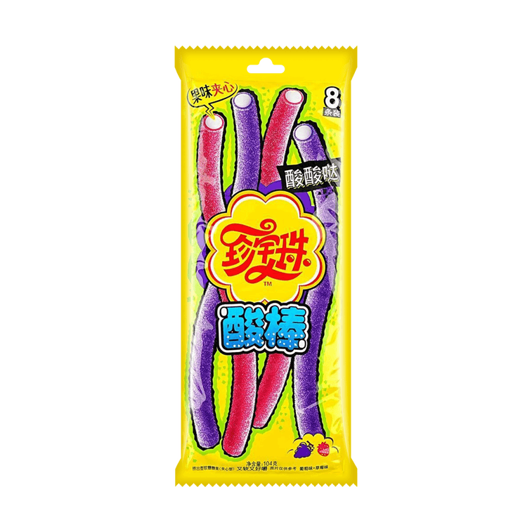 珍寶珠 酸棒啫咖哩糖 彩虹軟糖 草莓&葡萄口味 8條裝 104g *5【5份超值裝】【酸酸甜甜超驚艷!!】【羅森便利商店同款】【童年回憶零食】 4