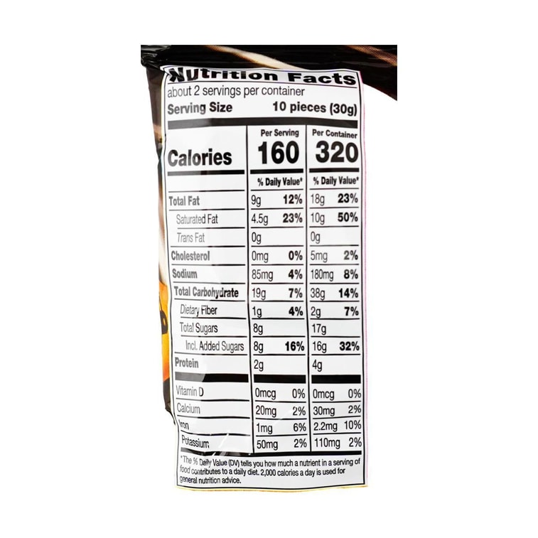 パンダチョコレートフィリングクッキー 62g *3【3パック】 9