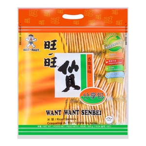 Senbei Rice Crackers - Baked Vegetarian 18.34oz