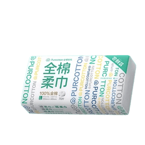 【中国直邮】 全棉时代 洗脸巾一次性省空间悬挂式壁挂式纯棉柔巾 重塑柔软新触感 L码 【20*20cm 经典款】 70抽*1包