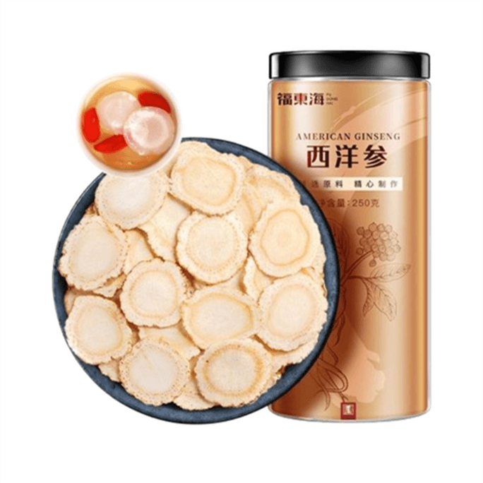 【中國直郵】 福東海 西洋參片 滋補花旗參泡水長白山西洋參切片250g/罐