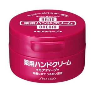 【日本直郵】日本 SHISEIDO 資生堂 藥用尿素水潤護手霜 100g