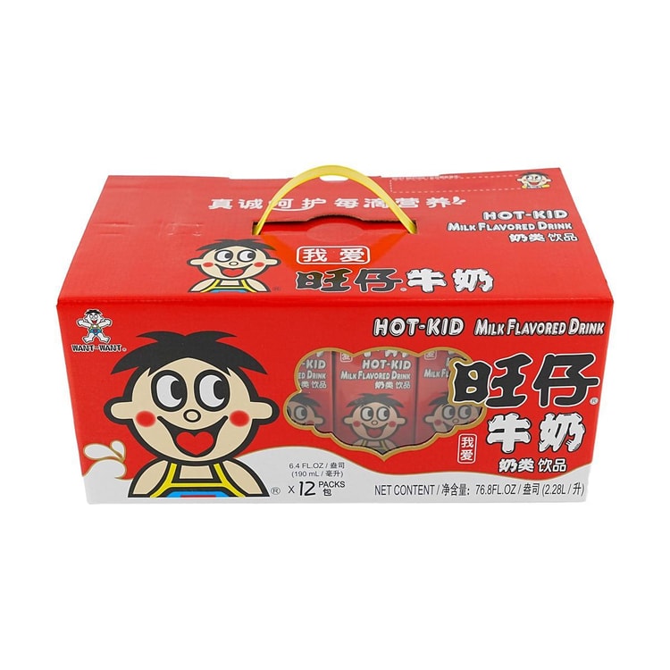 WANT WANT Vigor Milk, Hot Kid Milk Flavored Drink,Carton Packaging