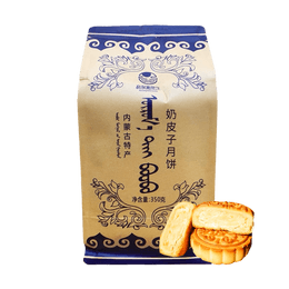 科尔沁思念 奶皮子馅饼 奶酪糕点 4枚 350g【内蒙古特色】【奶香浓郁】