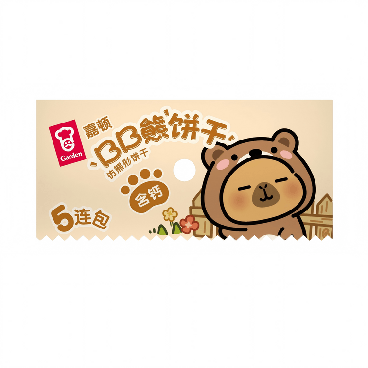 【美国直邮】 香港 嘉顿 BB熊饼干(鸡蛋味)挂条装180g 9