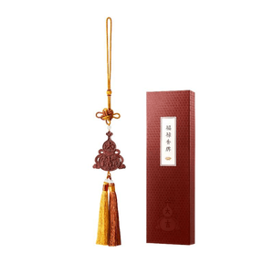 Braskem Lotus Said Natural Bodhi Red Spike Chinese Wind Car Pendant High-End Car Pendant *1