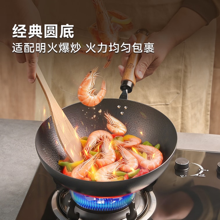 28CM Hand-forged Iron Wok -Round Bottom,For Gas Stove and Open Flame 5