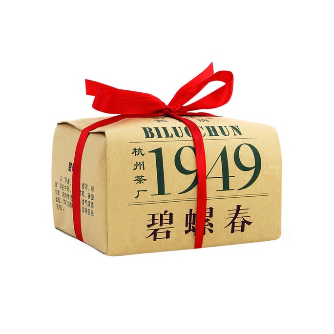 Xihu Brand Super Biluochun Paper Wrapped Tea 200g
