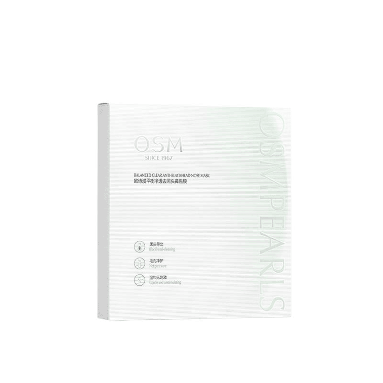 【中国直邮】 欧诗漫 平衡净透去黑头鼻贴膜官方收缩毛孔清洁温和男女 5组*1盒