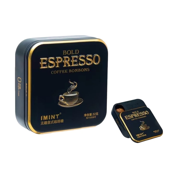 【中国直送】IMINT 無糖イタリアンコーヒーキャンディ（32g）