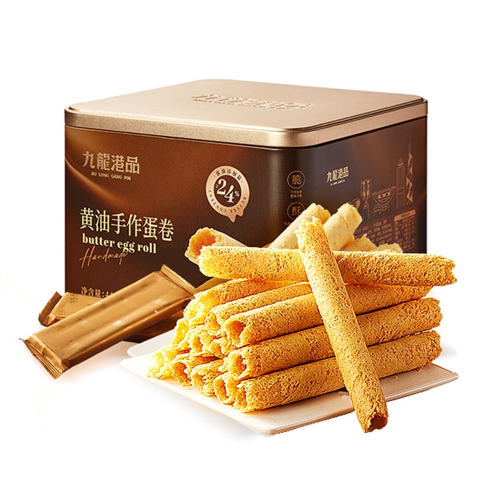 Anhydrous Butter Egg Roll 448g New Year's Gift Tin Can Handmade Egg Roll Hong Kong Specialty Snacks